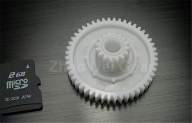 22mm 24 Voltage Micro plastic worm gear with Low Noise , 64 Transmission Ratio